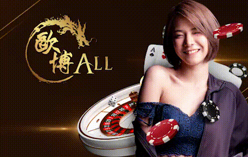 บาคาร่าเว็บตรง ไม่มีขั้นต่ำ รองรับทรูวอเลท บริการตลอด 24ชั่วโมง ค่าย : ALLBET
