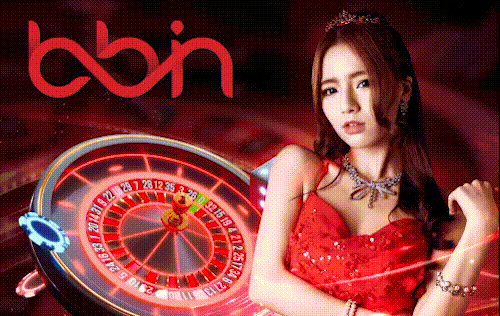 บาคาร่าเว็บตรง ไม่มีขั้นต่ำ รองรับทรูวอเลท บริการตลอด 24ชั่วโมง ค่าย : BBIN CASINO
