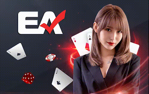 บาคาร่าเว็บตรง ไม่มีขั้นต่ำ รองรับทรูวอเลท บริการตลอด 24ชั่วโมง ค่าย : EA CASINO